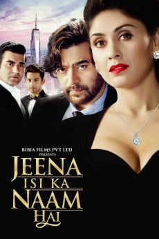 Jeena Isi Ka Naam Hai Free Download