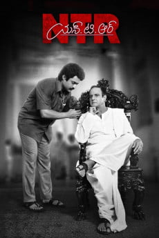 NTR Kathanayakudu Free Download