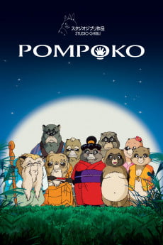 Pom Poko Free Download