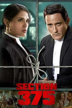 Section 375 Free Download