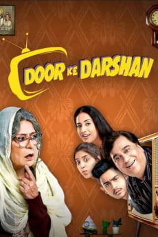 Doordarshan Free Download