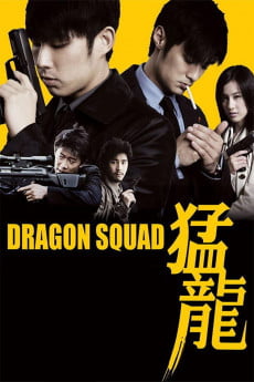 Dragon Squad Free Download