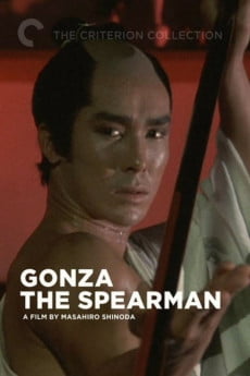 Gonza the Spearman Free Download