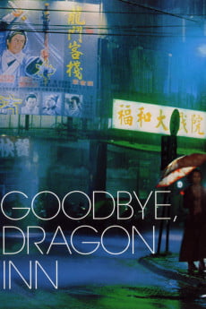 Goodbye, Dragon Inn Free Download