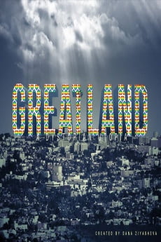 Greatland Free Download