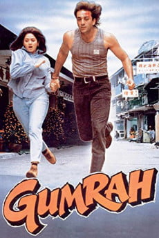 Gumrah Free Download