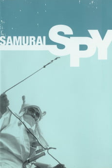 Samurai Spy Free Download