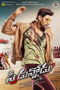 Speedunnodu Free Download