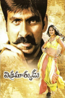 Vikramarkudu Free Download