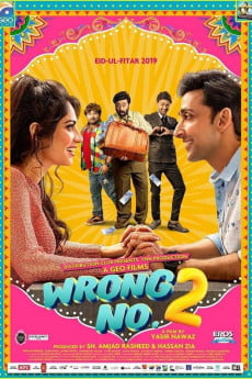 Wrong No. 2 Free Download