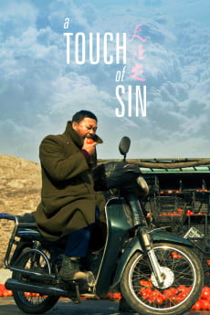 A Touch of Sin Free Download