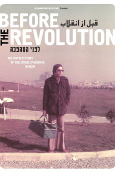 Before the Revolution Free Download