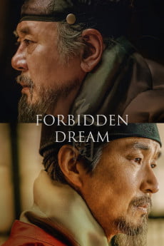 Forbidden Dream Free Download