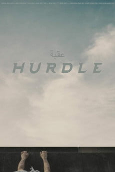 Hurdle Free Download