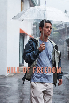 Hill of Freedom Free Download