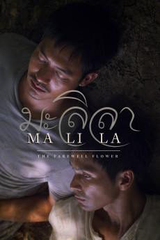 Malila: The Farewell Flower Free Download