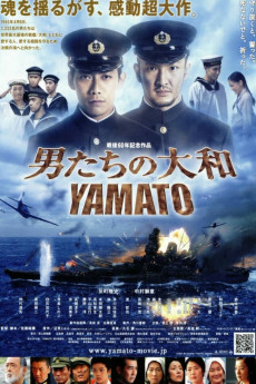 Otoko-tachi no Yamato Free Download