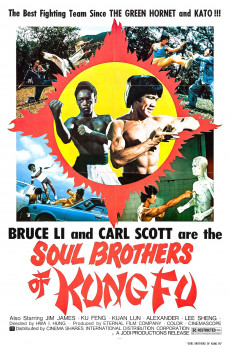 Soul Brothers of Kung Fu Free Download