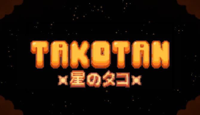 Takotan – 星のタコ