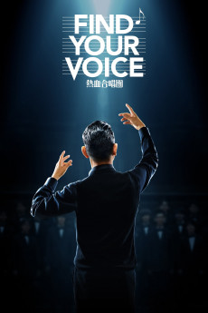 Find Your Voice Free Download