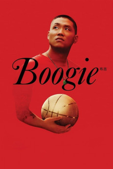 Boogie Free Download