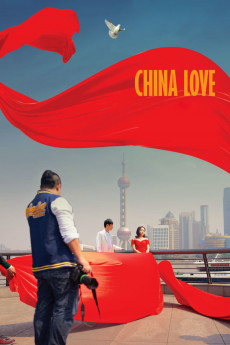 China Love Free Download