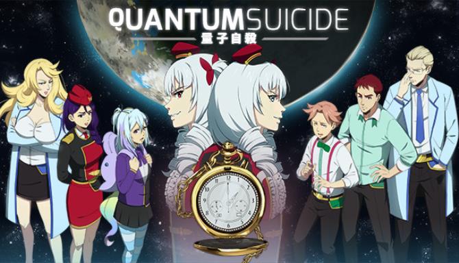 Quantum Suicide-DARKSiDERS