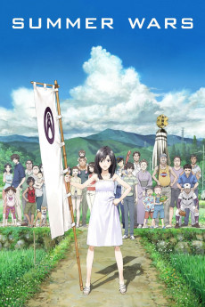 Summer Wars Free Download