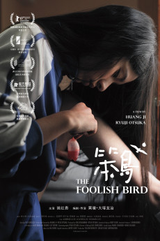 The Foolish Bird Free Download