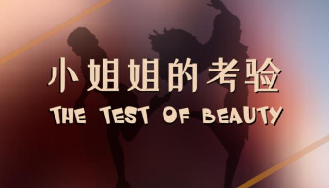 The Test Of Beauty-DARKSiDERS
