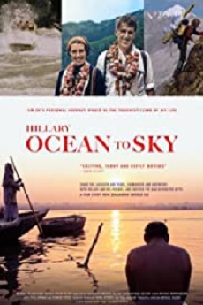 Ocean to Sky Free Download