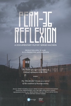 Perm-36. Reflexion Free Download