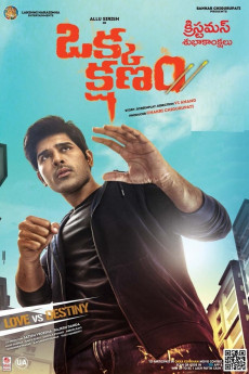 Okka Kshanam Free Download