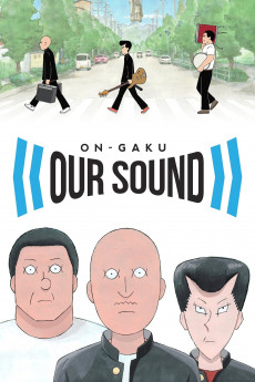 On-Gaku: Our Sound Free Download