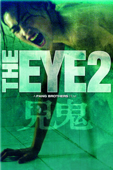 The Eye 2 Free Download