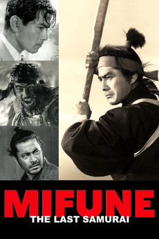 Mifune: The Last Samurai Free Download
