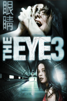 The Eye 10 Free Download