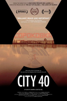 City 40 Free Download