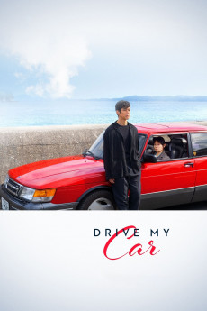 Drive My Car Free Download