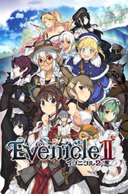 Evenicle 2 Free Download