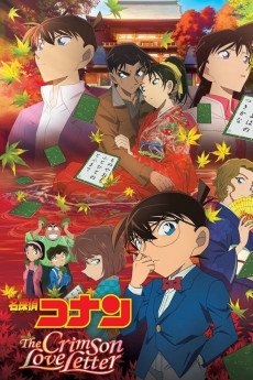 Detective Conan: Crimson Love Letter Free Download