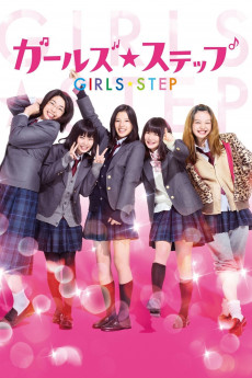 Girl’s Step