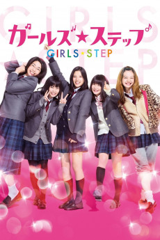 Girl’s Step Free Download