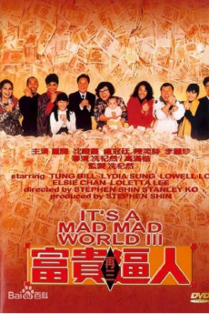 It’s a Mad, Mad, Mad World III Free Download