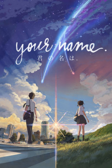 Your Name. Free Download