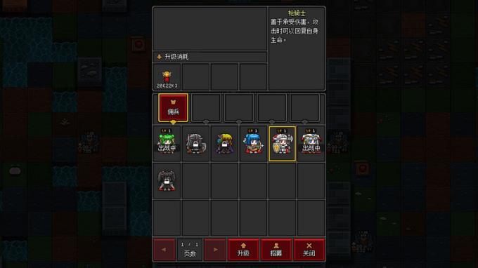 Craft Hero PC Crack