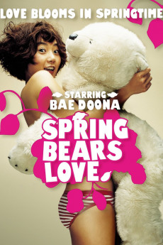Do You Like Spring Bear? Free Download
