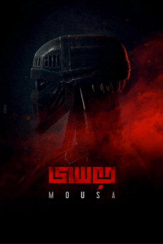 Mousa Free Download