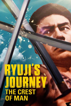 Ryuji’s Journey: The Crest of Man