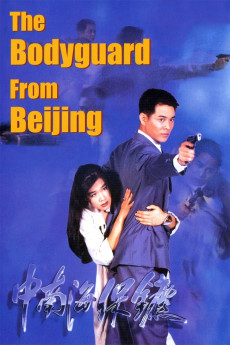 The Bodyguard from Beijing Free Download